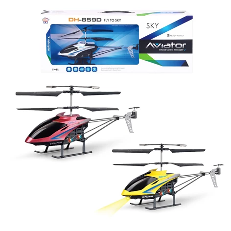 3850223490365-49-036000-Helikopter, charger