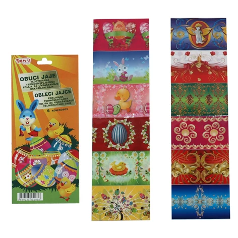 3850223552056-55-205000-Obleci jajce 1/8