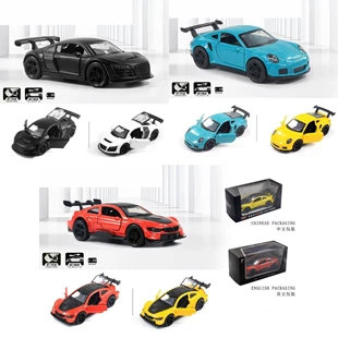 3850223388914 / 38-891000 / Auto pull back 1:36, sort 3