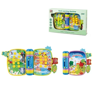 3850223431344 / 43-134000 / Interaktivna knjiga baby